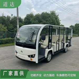 成都14座封闭观光车可装空调