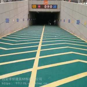 ��ѻ��������µ���ͣ��������ڻ���ֹ���µ�ʩ�� ��λ����