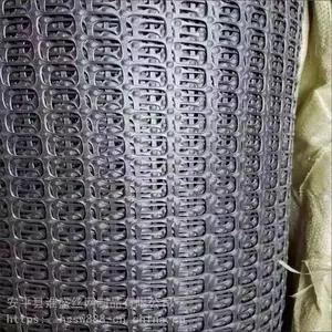 ��ɫ���ϸ�դ ������դ���� ����������դ����