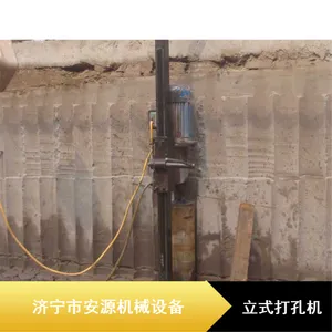 �յ����ÿ��״��ۻ� ������15-200mˮ�� ��������׻�