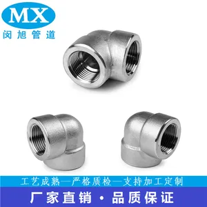 GB/T14626 ASME B16.11 ����������ͷ NPT RC �����˿�۹ܼ�