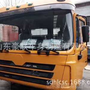 厂家供应陕汽德龙f3000驾驶室总成厂家直销f3000驾驶室总成