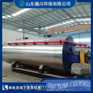 ���Ʋ������޺��������豸 ��Ƿۼӹ������豸 ���ƹ�