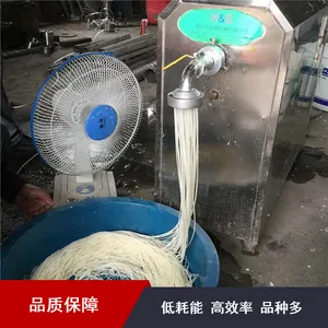 容易清洗低耗能商用HSC-60型米粉机 便于保存口感好