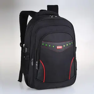 专业***电脑双肩包实用型14606
