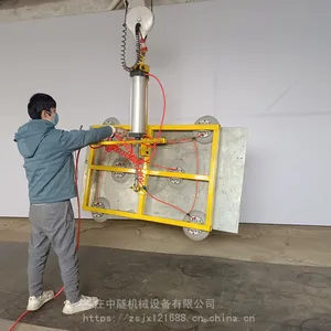 �綯������� ���ڸְ�ʯ��İ��� ������ǿ��װ����