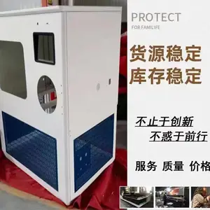 机箱机柜外壳加工 钣金机箱仪器生产厂家
