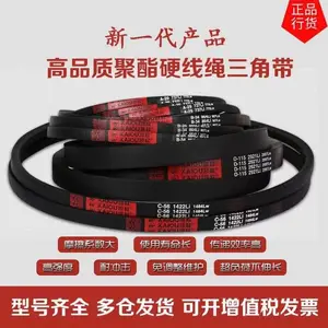 ʯ�ͻ���Ƥ��������������� 3V/5V/8V��խv�������Ǵ�����