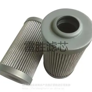 ��ӦҺѹ��о V3.0817-06�۵���о������ ��ʤ ���ֹ��