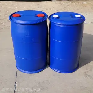 ˫��Ͱ100�� 125�� 200������Ͱ 100L����Ͱ 125L�տ�Ͱ200LС��Ͱ