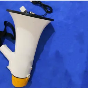 SY供型号:BYS-20库号:M356109手持喊话器