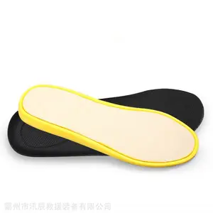 Ѵ������Ӧ����Ԯ������Ь��4mm��ְ�Ь��ɭ����ҵ��������Ь��