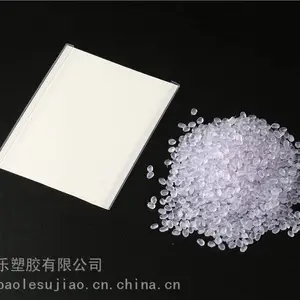 PVC异型挤出硬质管料窗帘料超透明环保