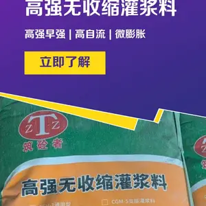 ���ݹཬ���������� ����������ˮ�� ��������ˮ�೧��