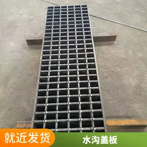 圣纳丝网 屋顶检修钢格板篦子 按需定制安装方便不锈钢鸽舍地网
