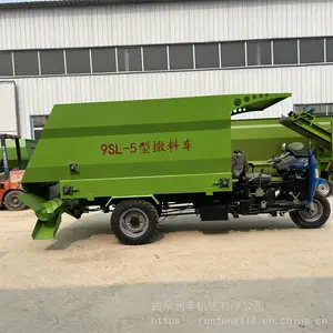 ţ���ǲ������� �綯����Ͷ�ϳ� ��������ʽ���ϳ�