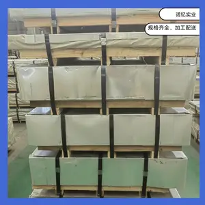 DP780T/420Y�ְ� ���� �����ȫ ��ѹ���� 2.8*1273*C