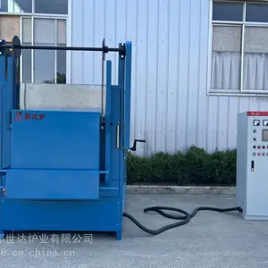 箱式退火炉 科研单位箱式实验炉 新材料热处理电炉 炉门可升降
