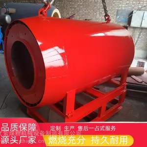 泊头文紫热销各种型号无烟无尘燃烧器 高效节能燃烧器