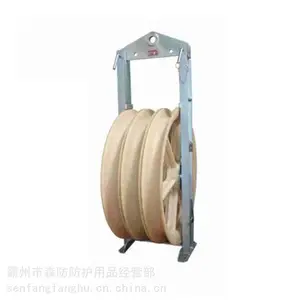 SHSQN822�������ֱ�߻���822 x?710 x 110mm ���ҹ����»���