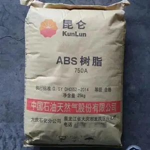 ABS HZ-340大庆石化