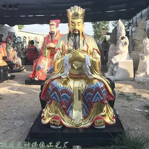 �������ʮ������֮��λ���� ��ʴ������ ����ү����Ӧ ��ĸ���� ����ĸ����