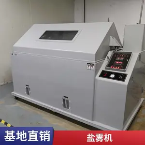 60����������������ʴ������ 90��ˮ��������� 120��ʴ�ϻ���������ȹ�