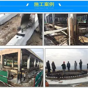 �������з����������ר��C100��ǿ�������ཬ�ϳ���