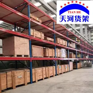 郑州板材货架定制厂家板材货架定制尺寸全价格低郑州天河货架厂家