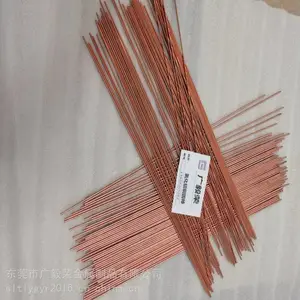 ����ר��C15760������ͭ�� ��������ǿ��ͭ�Ͻ����