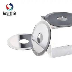 硬质合金耐磨圆盘刀 线路板切割圆盘刀