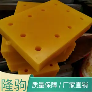 ¡�� ��ҵ�þ۰�������� PU�Ŀ� ���Ե�� �ɶ���