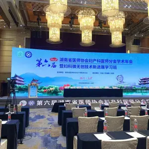 ��ɳƷ�Ʋ�Ʒ���������豸����� ľ����������չ̨���չλ��װ����������