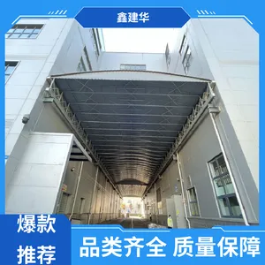 鑫建华 悬空式雨棚 抗风抗压 经久耐用 多年经验 安装速度快