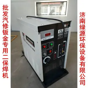�����ӽ𺸻� �����ӽ��豸 ���λ�������