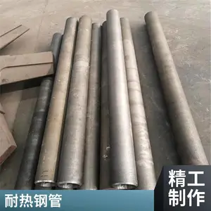 Mn13高锰耐磨钢铸板生产厂家 Mn13离心铸管模具齐全 商家定做