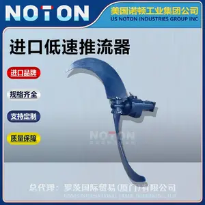NOTON ����ˮ���ƽ��� Ǳˮ���������� ����ʽ ����� ˫��� ����ŵ��