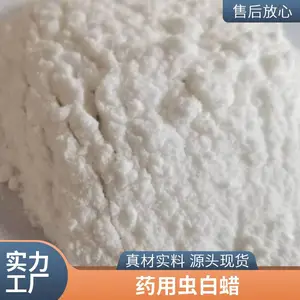 �β�ʢҩ�ó������ ���μ�ҽ�ø��� �׼ӹ������Ժ��׻��