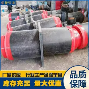 佰誉生产DN350保冷管托 化工管道预制直埋固定节来图加工