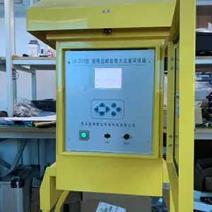 LB-7200���������������Ǹ���ʵ�ʹ����������ڳ��л������