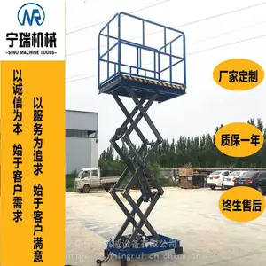 ���ⶨ�Ƽ�������ƽ̨ Һѹ��������ƽ̨ �����ִ�����