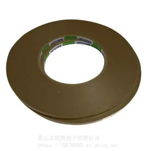 ����ɢ�ȸ���˫�潺 �����𽺽��� eva���޽���