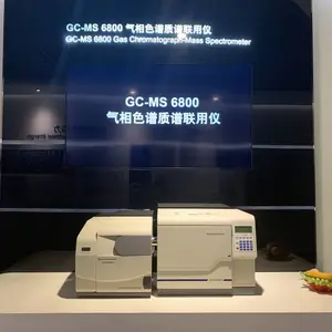 ����ROHS2.0������� x-ray�Ʋ����� �ֳ�ʽ�����ǺϽ������