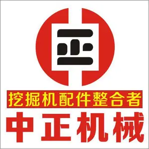 ��˾logo