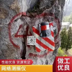 倾角加速度传感器 高精度 强信号 低功耗 使用场景广泛 ZD2000