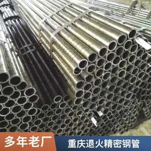 ���ܹ� ������� 40cr 45# 20�� 10�� �����޷�ֹ� С�ھ� ��е��ҵ