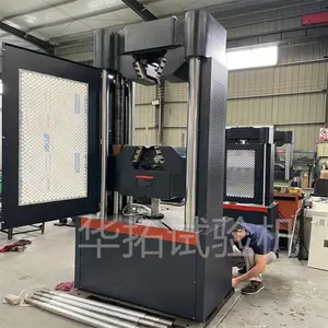 华拓供应拉力试验机 液压式拉力试验机 拉力试验机品牌 材料拉力试验机