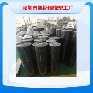 Casray��ȼ��Ե�轺Ƭ0.1����-123456789mm ������
