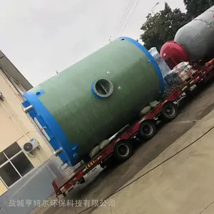 ��������һ�廯������վ���� ��������ˮ��ˮ��վ
