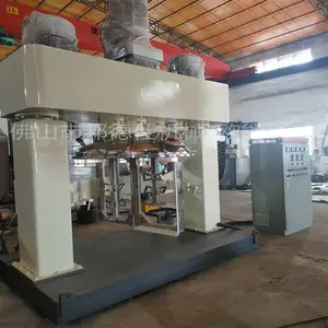 ŷ������Ӧ����***��ɢ�� ������ɢ�� ���������ӹ轺�����豸 1100L��ɢ�� �ɶ���
